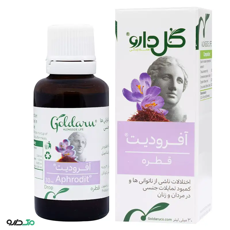 قطره آفرودیت گل دارو